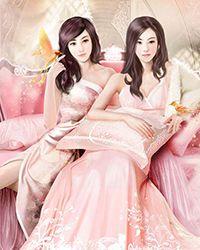 请公子斩妖